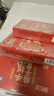 如意三寶（ruyisanbao）手抓扇子骨生鮮半成品炸排骨 新鮮豬排冷凍燒烤露營(yíng)食材 255g*4盒或（1020g/盒含4包） 曬單實(shí)拍圖