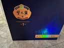 洋河 夢之藍M6 52度 500ml*2瓶 禮盒裝 綿柔濃香型白酒  曬單實拍圖
