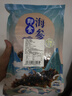 漁游記大連海參遼刺參小號(hào)1斤 固形物≥75%即食海參單個(gè)裝深海31-40只 曬單實(shí)拍圖