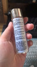 肌膚之鑰鉆光精華水(清爽型)爽膚水補(bǔ)水保濕不粘膩30ml*3【臨期清倉】 曬單實(shí)拍圖