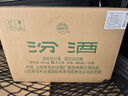 汾酒 出口白瓷牧童盒裝 清香型白酒 53度500mL*12瓶 整箱裝 曬單實(shí)拍圖