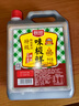 廚邦醬油 味極鮮醬油 生抽【特級黃豆醬油】1.43L 釀造醬油 調(diào)味品 曬單實拍圖