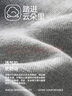 海瀾之家男士襪子男短筒純棉100%棉抗菌消臭抗起球運動休閑短船襪6雙裝 曬單實拍圖