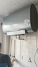 美的（Midea）TECH親膚活水玲瓏超薄80升雙膽扁桶電熱水器3300W速熱水電分離一級能效UDpro國家補貼以舊換新 曬單實拍圖