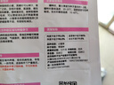 小貓草種子貓草種子簡(jiǎn)單種植全國適種生長(cháng)旺麥粒種子種子大全四季 小貓草種子 三包 曬單實(shí)拍圖