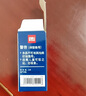【3瓶實(shí)惠裝】得力(deli)30ml水性回墨印油 回墨印章專(zhuān)用印油 發(fā)票合同財務(wù)印章印油 紅色79900 曬單實(shí)拍圖