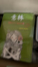 意林18周年紀(jì)念書ABCD全4冊(cè)初中版全套 經(jīng)典珍藏本讀者文摘 初高中生作文素材課外閱讀文學(xué)熱點(diǎn)文章課外書 20周年青少年勵(lì)志閱讀套裝書 促銷！【4冊(cè)全】意林18周年紀(jì)念書ABCD 曬單實(shí)拍圖