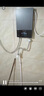 萬和（Vanward）即熱式電熱水器7000W速熱恒溫小廚寶熱水器省電家用集成淋浴洗澡免儲水 7000W 【銀河灰】變頻恒溫+水電分離+送空開 曬單實拍圖