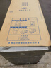 松下（Panasonic）挪威海冰箱雙開(kāi)門(mén)700升十字四門(mén)零嵌入式電冰箱雙系統凈味除菌風(fēng)冷自動(dòng)制冰一級能效 NR-EW70CGA-W 曬單實(shí)拍圖