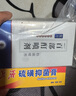 邢賽硫磺軟膏陰虱男私處陰虱專(zhuān)用藥100特百部酊噴劑霧效藥女士虱立凈 百部酊噴劑+硫磺膏【陰虱套裝】 曬單實(shí)拍圖