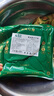 茶牛兒童牛排 原切牛排  澳洲進(jìn)口菲力 谷飼牛肉 130g*10份禮袋裝 曬單實(shí)拍圖