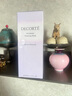 黛珂（Cosme Decorte）黛珂植物韻律水乳洗面奶控油補水 植物韻律洗面奶200ml 曬單實(shí)拍圖