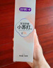 舒客美白酵素牙膏去黃去牙漬清新減輕口臭含氟防蛀3支360g新舊隨機(jī)發(fā) 曬單實(shí)拍圖