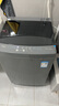 美的（Midea）波輪洗衣機全自動(dòng)家用 MB90V33B 9公斤 一級能效節能 100%健康除螨 專(zhuān)利免清洗 宿舍租房 以舊換新 曬單實(shí)拍圖
