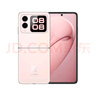 華為 nova Flip小折疊 國家補貼500元 256GB 櫻語粉 輕薄可靠 鴻蒙AI趣玩 后置5000萬懸停自拍智能手機 曬單實拍圖