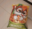三只松鼠巨型零食大禮包30包3121g超6斤禮物零食肉蜜餞堅果女友中秋送禮 曬單實(shí)拍圖