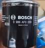 博世（BOSCH）機(jī)油濾芯濾清器0059比亞迪秦宋元驅(qū)逐艦05哈弗H6H4H2sH1M1M2M4M6 曬單實(shí)拍圖