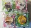 美心（Meixin）清新雜果迷你冰皮港式月餅禮盒120g 中國香港進口中秋送禮禮品 曬單實拍圖
