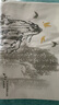 HLA海瀾之家短袖T恤男25山不在高印花圓領(lǐng)涼感短袖男夏 曬單實(shí)拍圖