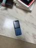 酷維（KUWEI）W9+學(xué)生老人手機(jī)移動(dòng)聯(lián)通電信廣電4G全網(wǎng)通超長待機(jī)按鍵手機(jī)定位視頻支付戒網(wǎng)藍(lán)色 曬單實(shí)拍圖