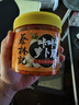 蔡林記香辣蘿卜腌菜醬菜泡菜咸菜蘿卜丁下飯菜蘿卜干泡蘿卜280g 曬單實拍圖