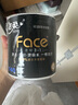 潔柔卷紙黑Face衛生紙4層27卷140g有芯卷筒紙廁紙加厚擦手紙巾整箱 曬單實(shí)拍圖