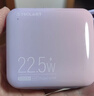 臺電（TECLAST）充電寶【3C認證】10000毫安時(shí)自帶線(xiàn)迷你小巧22.5W快充可上飛機可手提移動(dòng)電源 適用小米蘋(píng)果 紫 曬單實(shí)拍圖