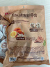 良品鋪子什錦鵪鶉蛋450g鹵蛋小包裝64顆鐵蛋即食鹽焗鹵味素食網(wǎng)紅休閑零食 曬單實拍圖