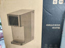 米家小米凈水器 臺式智享版 七夕節(jié)禮物家用RO反滲透即熱 原廢分離水箱 凈水一體機MRH142 曬單實拍圖