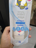 香蕉船清透輕薄水感隔離防曬乳60g SPF50+ 敏感肌適用 曬單實(shí)拍圖