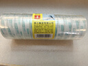 得力（deli）易撕透明膠帶 12mm*30y高粘小膠帶 開學必備學習用品 錯題整理學生文具 12卷/筒 辦公用品 30015 曬單實拍圖