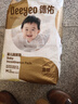 德佑嬰兒一次性隔尿墊46片33*45cm護理墊不可洗尿墊姨媽墊 曬單實拍圖