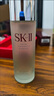 SK-II五月天神仙水精華75ml化妝品護膚品套裝禮盒水乳sk2生日禮物女 曬單實(shí)拍圖