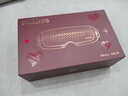 飛利浦（PHILIPS）美眼寶潤眼儀【重磅新品】眼部護(hù)眼儀蒸汽眼罩熱敷霧化按摩干澀眼送女友老婆七夕情人節(jié)禮物5204E 曬單實拍圖