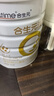 合生元（BIOSTIME）【官方直營】派星學(xué)齡前兒童成長學(xué)生配方奶粉4段700g3歲以上 曬單實(shí)拍圖