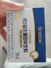 合生元（BIOSTIME）全新升級第二代超金菌禮盒 益生菌嬰兒雙歧桿菌呵護腸胃改善腸道 曬單實拍圖