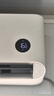 小米（MI）米家1.5匹 巨省電pro 超一級能效 變頻冷暖  空調(diào)掛機(jī) 35GW-NA20/V1A1 國家補(bǔ)貼20% 2025新款  曬單實(shí)拍圖