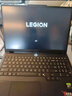 聯(lián)想拯救者Y7000P 2025 游戲筆記本電腦(i7-14650HX 16G 1T RTX5060 2.5K 240Hz 黑)國家補貼20% 曬單實(shí)拍圖
