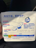ABC衛(wèi)生巾 夜用衛(wèi)生巾瞬吸云棉超薄棉柔 干爽輕薄夜用280mm*24片 曬單實(shí)拍圖