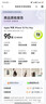 Apple iPhone 15 Pro Max 蘋果5G 二手蘋果手機(jī) 蘋果15PM 國行優(yōu)惠券補(bǔ)貼 原色鈦金屬 256G 曬單實(shí)拍圖