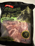 滇薈黑豬腿肉4斤冷凍豬腿肉肉片炒肉肉質(zhì)緊實(shí) 谷飼山間散養黑豬生鮮 曬單實(shí)拍圖