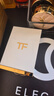 TOM FORD全新幻魅四色TF眼影盤(pán) 璀璨流光限定01沙丘盤(pán)9g 化妝品生日禮物女 曬單實(shí)拍圖