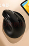 多彩（Delux）M618mini無(wú)線(xiàn)鼠標 藍牙鼠標 人體工程學(xué) 立式垂直 雙?？沙潆?辦公筆記本電腦 輕音按鍵 黑色 曬單實(shí)拍圖