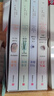 人類(lèi)簡(jiǎn)史系列（套裝共4冊）白金紀念版 2025年全新設計 叩問(wèn)人類(lèi)未來(lái) 尤瓦爾·赫拉利經(jīng)典作品 人類(lèi)簡(jiǎn)史四部曲 智人之上 未來(lái)簡(jiǎn)史 今日簡(jiǎn)史 人類(lèi)簡(jiǎn)史三部曲 曬單實(shí)拍圖
