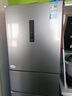 美的（Midea）三門249家用電冰箱小型三開門風(fēng)冷無霜變頻一級(jí)能效多門宿舍租房以舊換新MR-249WTPE【國家補(bǔ)貼】 曬單實(shí)拍圖