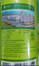 藝福堂四大綠茶 碧螺春龍井毛尖高山綠茶400g 2025年新茶春茶葉源頭直發(fā) 曬單實拍圖