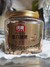 沃隆  紫皮腰果每日堅果腰果仁堅果炒貨休閑零食罐裝大顆粒 紫衣腰果210g【AA級大果】 曬單實(shí)拍圖