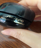 資生堂（SHISEIDO）時(shí)光琉璃眼唇霜17ml 淡紋淡化黑眼圈 新老版本隨機【臨期清倉】 曬單實(shí)拍圖
