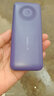 金立（Gionee）老年機(jī)4G全網(wǎng)通老年人手機(jī)全新款超長待機(jī) 大字體大聲音大按鍵學(xué)生老人專用備用功能機(jī)G510 紫色 曬單實(shí)拍圖