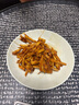 韓束水動(dòng)力煥能水50ml補(bǔ)水油皮學(xué)生控油清爽鎖水煥亮柔膚水男女可用 曬單實(shí)拍圖